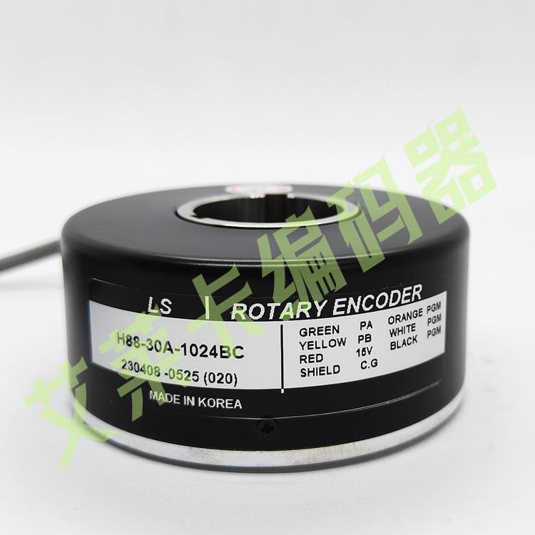 H88-30C-1024BC电梯电机主机编码器H88-30A-1024-BO-VL-512 600