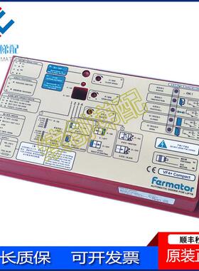 3300门机盒 Farmator门机变频器VF5+VF4+全新福玛特门机盒/VVVF4+