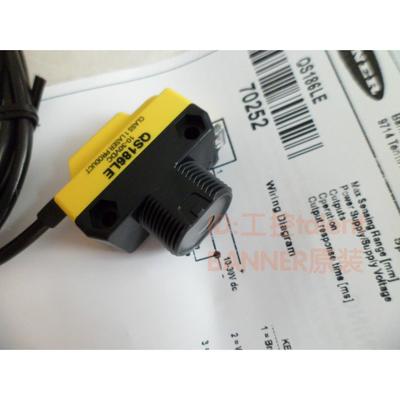 美国邦纳 现货 激光对射光电QS186LE/QS18VN6R/QS18VP6R全新原装