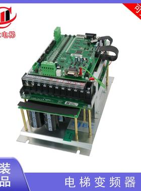 适用江南嘉捷电梯变频器GRIS-L-D-4005 4007 4011 4015 4018 4022