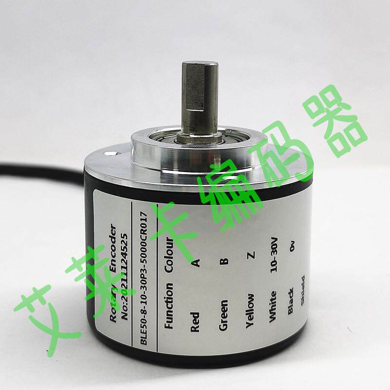 BLE50-8-10-30P3-5000CR017编码器100-360-500-600-1000-1024