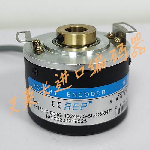 ZKT6012-008G-1024BZ3-5L-C6XN编码器ZKT6012-008G-1024BZ3-5L