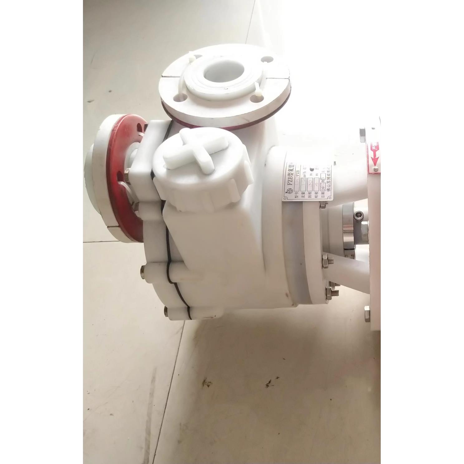 FZB型氟塑料合金自吸泵配件 泵头 单泵头1.5/2.2/3/4千瓦化工泵头