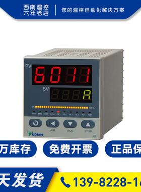 厦门宇电AI-6011高精度交流电流测量显示仪表数显电流表