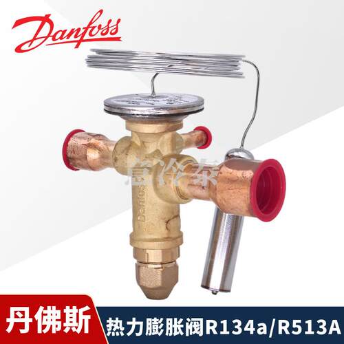 Danfoss丹佛斯R134a膨胀阀TGEN1.5/2.5/3.5/4.5/TGE7/8/10/12/17