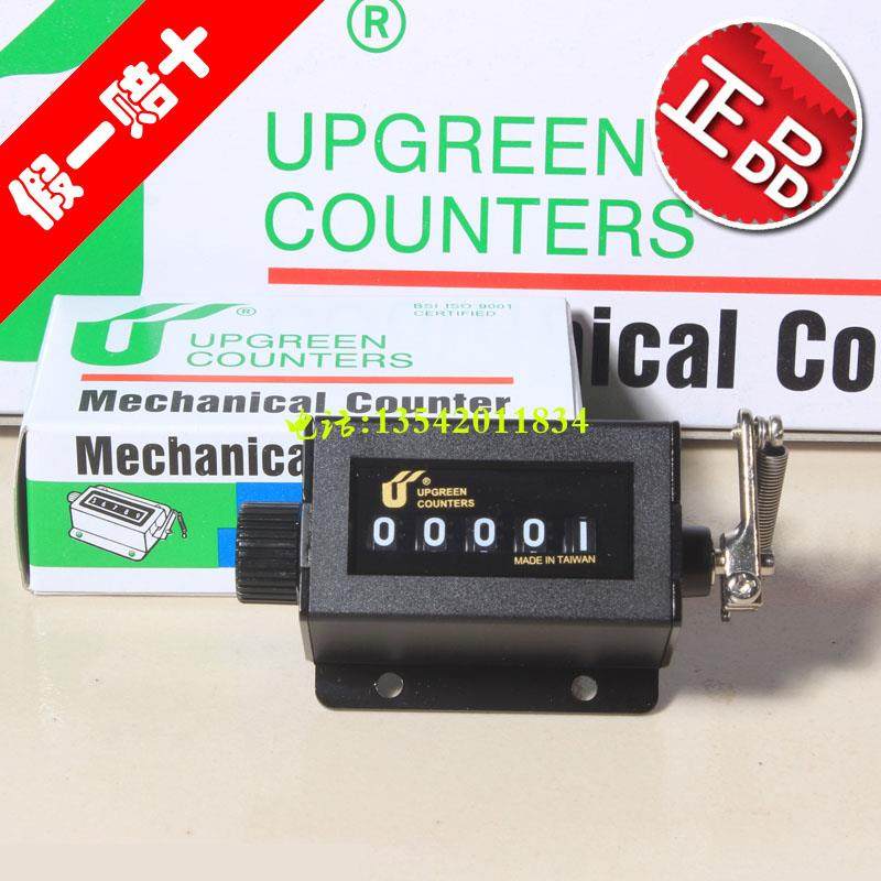 高品质台湾机械拉动式计数器工业冲床印刷机拉杆带弹簧记数表