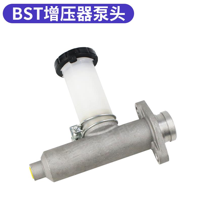 空油压转换增压器泵头油泵泵头BST-2 BST-3 BST-4DBM油压制动器