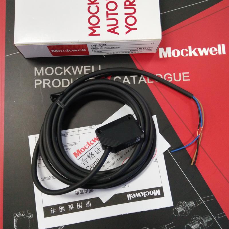 莫克韦尔 T4Z-D10N /D60N/P反射光电开关传感器 替代E3Z-D61 NPN