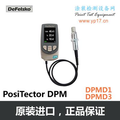 美国DeFelsko Positector DPM电子温湿度计 DPMD1狄夫斯高露点仪