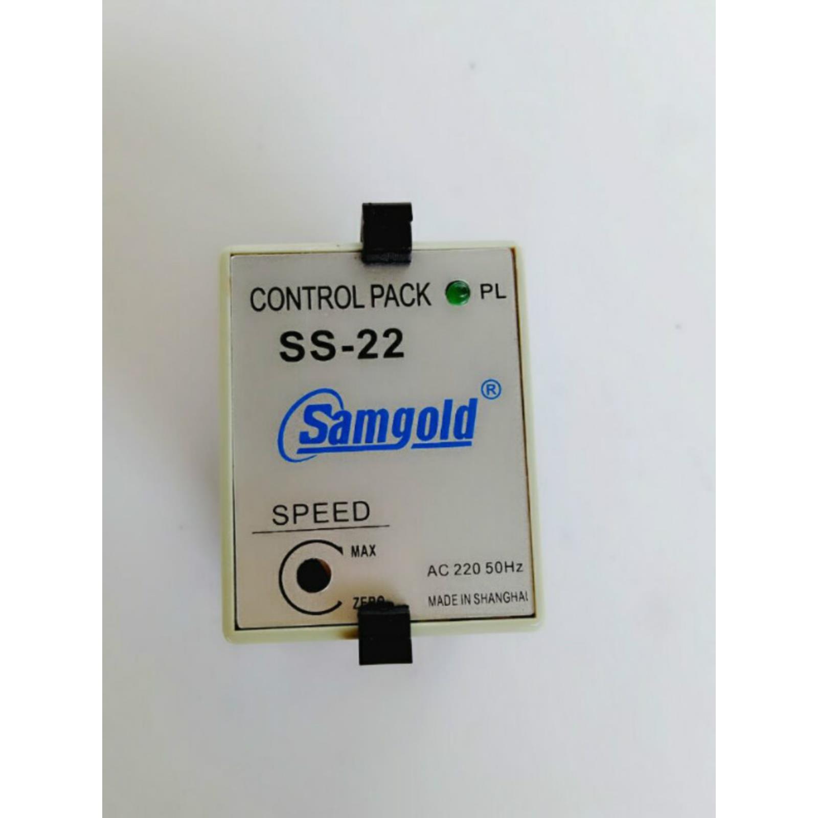 samgold星固调速器SS-22分体型减速电机控制器6W-120W交流电220V