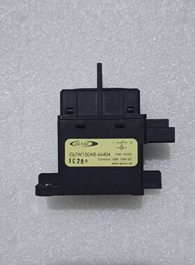 GLVAC国力高压直流接触器GLFW150AB 线圈12V触点750V150A继电器