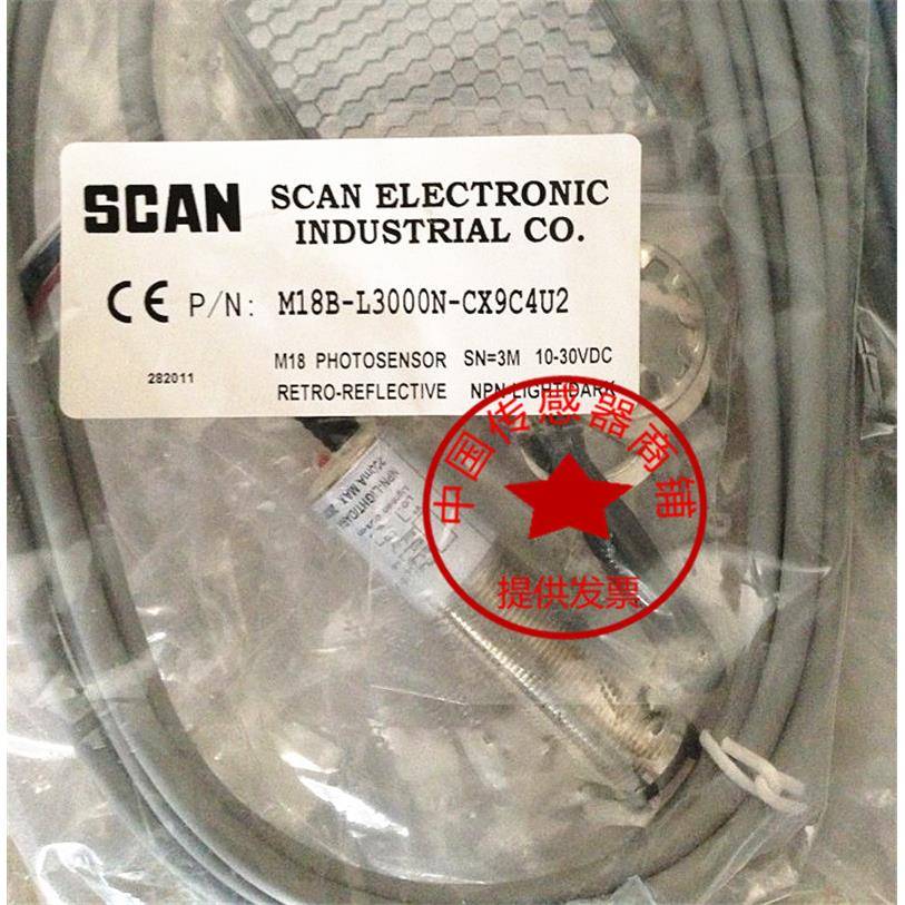 现货热销全新台湾SCAN 感应器M18B-L3000P-CX9C4U2电感式接近开关