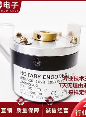 ERN1320 1024 40S16-FY ID:684645-02光电编码器ERN1320 2048