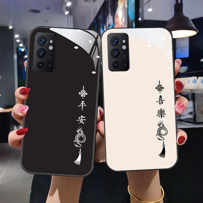 【平安喜乐】适用一加9rt手机壳1+9rt磨砂MT2110保护套oneplus9rt全包防摔1十9rt镜面一加九rt创意MT2110简约