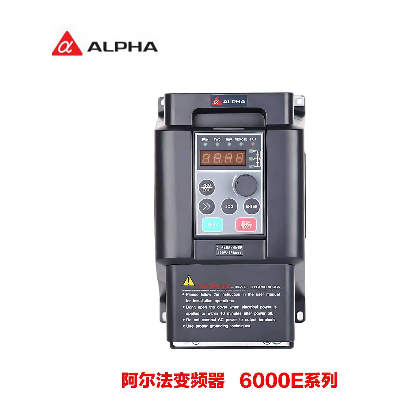 全新原装正品阿尔法变频器ALPHA6000M-S22R2GB 单相2.2KW220V