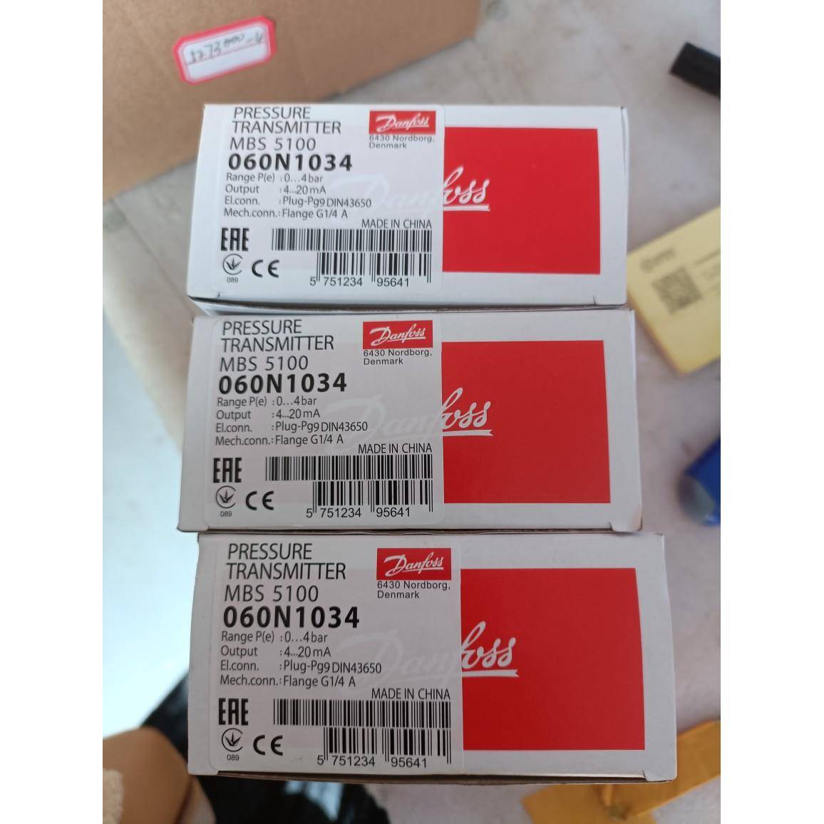 丹佛斯压力传感器MBS5100 060N1034 0-4bar现货议价包邮