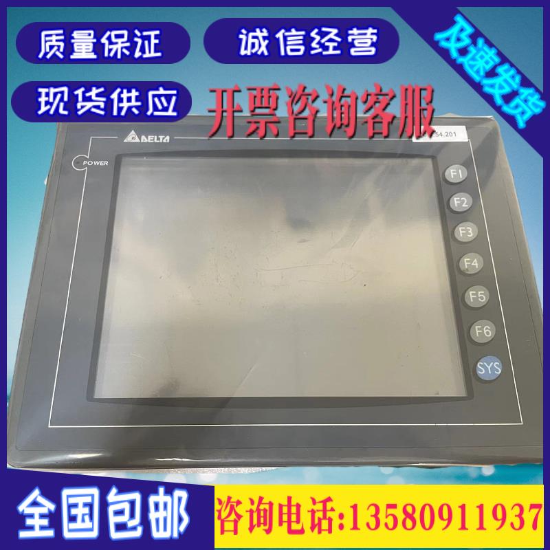 台达触摸DOP-AE10THTD1 A10THTD1 A10TCTD A80THTD1 AE94BSTD拆机