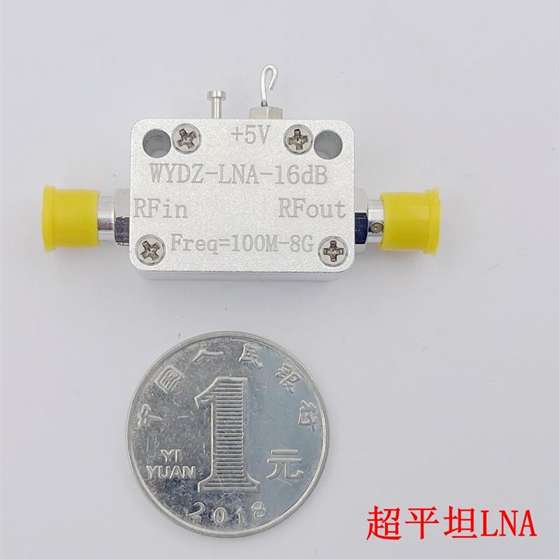 LNA射频宽带放大器100M-8