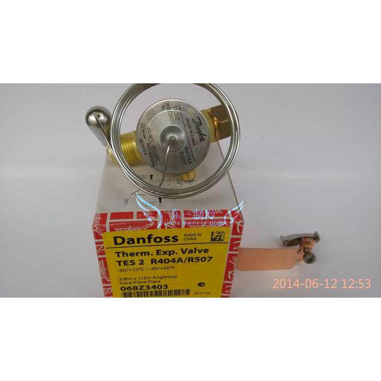 Danfoss丹佛斯热力膨胀阀TES2 068Z3403(外平衡)R404A/R507