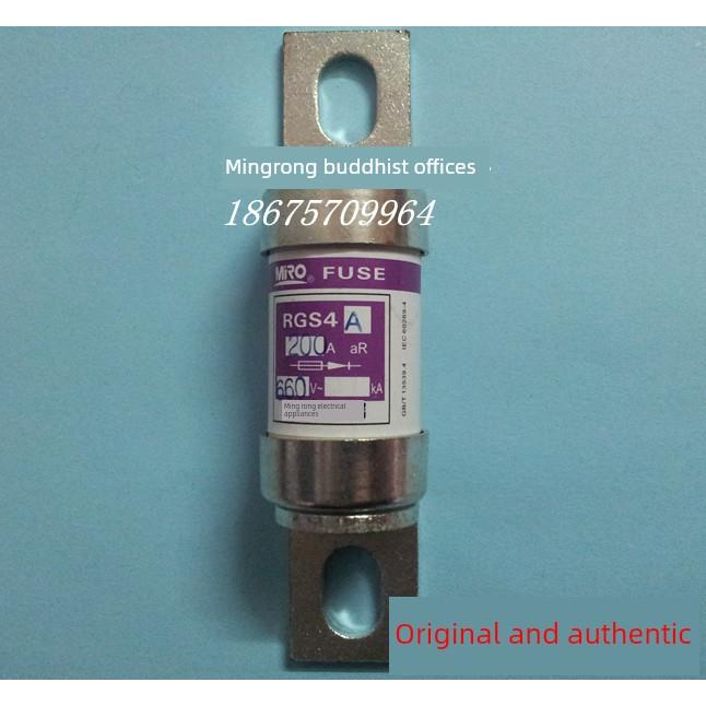 Rgs4A- 200a Mro Ming熔融快速熔断器Rgs4A 660Gh快速熔断器Rgs4A