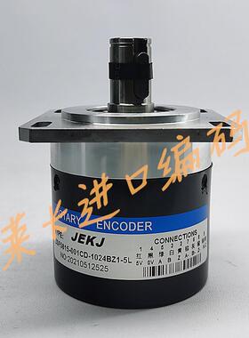 ZSF5815-001CD-1024BZ1-5L主轴测速编码器DKS5815-1024BZ-05CL6