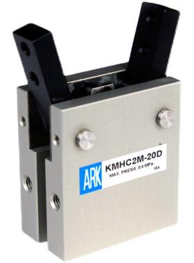 韩国ARK 气动手指气缸 夹爪 两爪 KMHC2M-20D/16/20/25/32