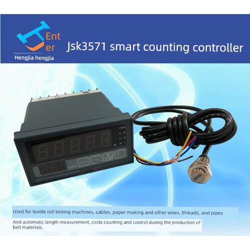 Jsk3571/Jsk3581传感器仪表/智能计数控制器/仪表仪表长度/数字计
