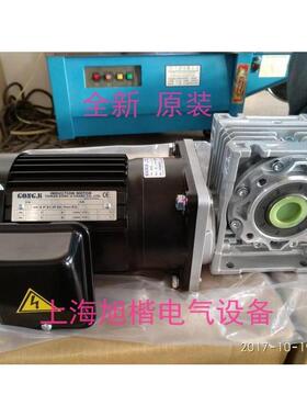 SHSL02182-B2 SHSL03182-B2 SV18 NMRV050 15:1 GONGJI工机电机