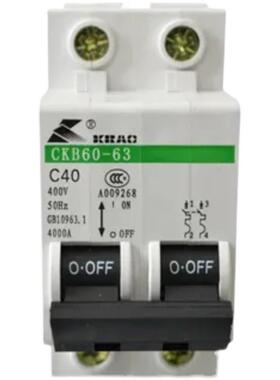 江苏凯隆小型断路器CKB60-63/1P/2P/3P/4P C6A-63A 16A25A32A空开