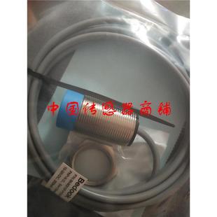 110TW P11F5 实物拍摄 M3015P 热销全新比杜克接近开关感应器BN