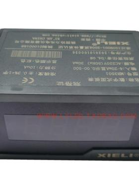 陕西协力厂家直销MB3501 3502 4601 4602配变送器表DC4-20mA输入