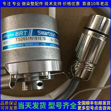 多摩川编码器TS2651N141E78 TS2651N111E78 TS2651N181E78 221E78