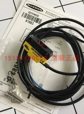 BANNER漫反式光电QS18VN6DB/QS18VN6DBQ8美国邦纳全新原装现货