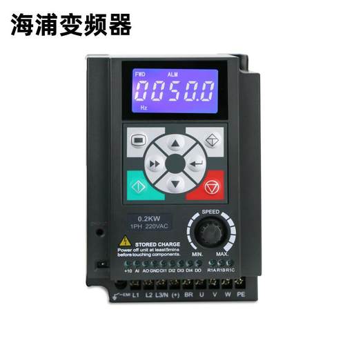 海浦蒙特变频器 HD09-4T1P5G-S 1.5W变频器HD09-2S0P7G/1P5G/2P2G