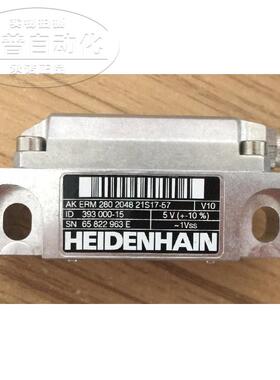 HEIDENHAIN海德汉正品全新AK ERM280 2048 21S17-57 ID:393000-15