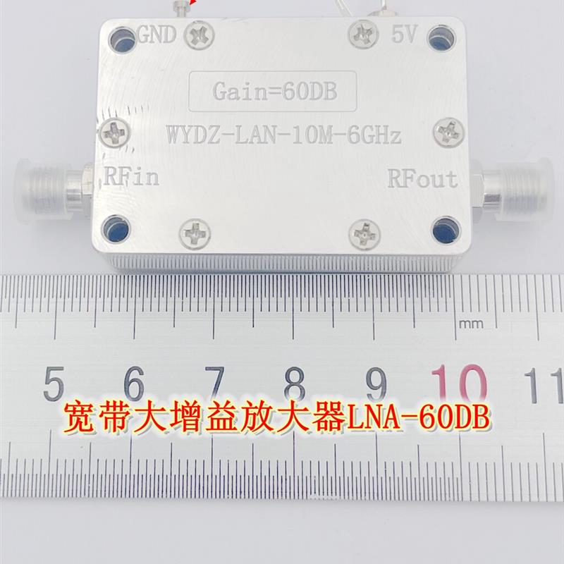 大增益大带宽放大器10M-6