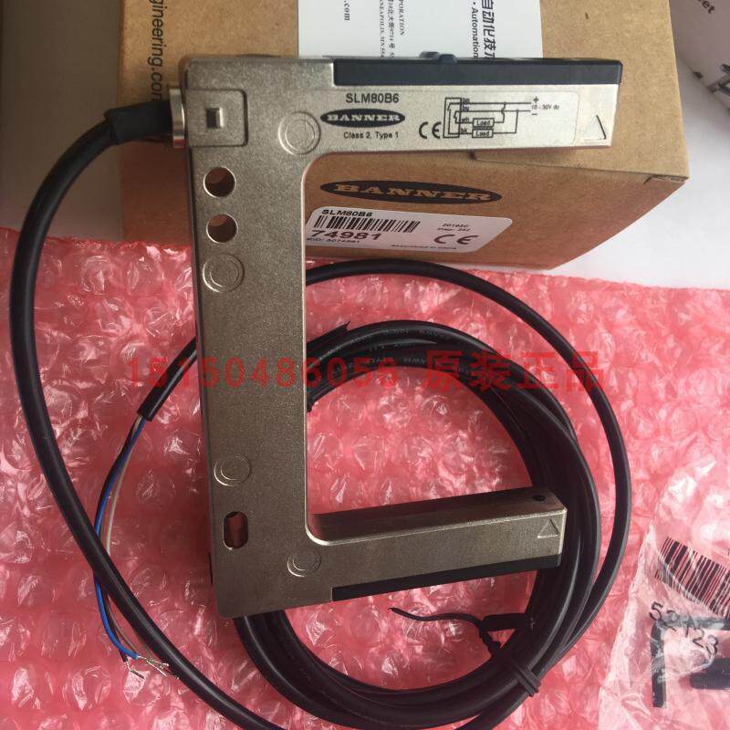 BANNER邦纳 SLM80B6 槽形光电传感器 全新原装正品现货特价 详询