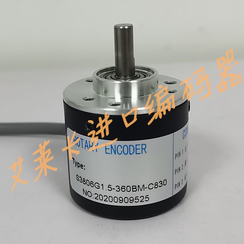 S3806G1.5-360BM-C830编码器200-500-600-1000-1024-2000P526-L5