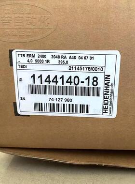 全新海德汉编码器 TTR ERM 2400 2048 ID1144140-18