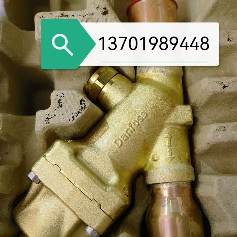 丹佛斯数字膨胀阀ets175l