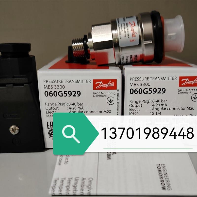 AKS3050,060G1045,M16*1