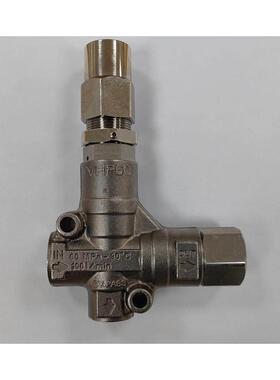可代替意大利MV/TECOMEC调压阀VHP60国产款60MPA 100l/min因而克