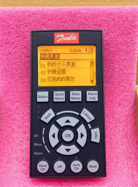 全新原装丹佛斯面板 Control Panel LCP102 中/英文显示130B1107