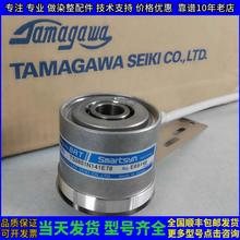 多摩川编码器TS2651N141E78 TS2651N181E78 TS2651N221E78 111E78