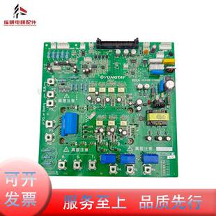 R37G042永大电梯Y15机型SYL-2变频器驱动板BDCA(BO) R37G042B/C/A