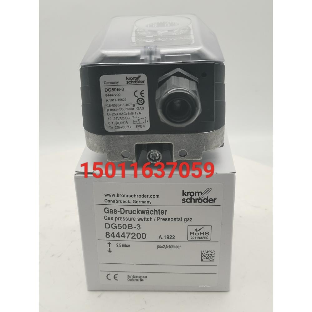 DG50B-3霍科德压力开关DG150B-3 DG10B-3 DG6U-3 DG500UG-4