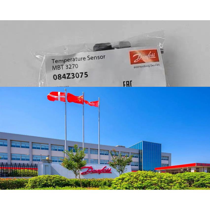 丹佛斯温度传感器MBT3270 084Z2149/3075/3194/6030 Danfoss 原装