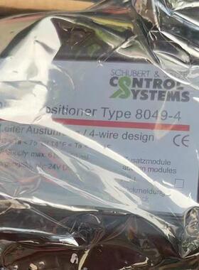 Schubert&Salzer 8049-4定位器Digital Positioner Type 8049-4