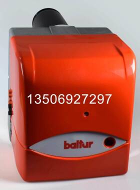 BALTUR百得BTL6 BTL10 BTL20 BTL26 BTL20P BTL26P柴油燃烧器