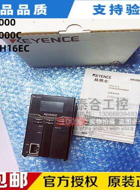 全新原装KEYENCE基恩士 KV-7000C KV-XH16EC KV-8000 KV-7500